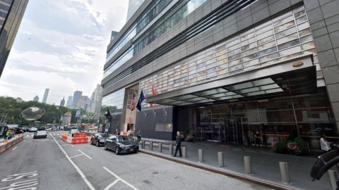 Mandarin Oriental Hotel, NYC.