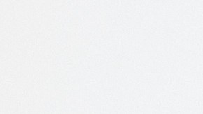 Gerard Piqué sigue con su relación con Clara Chía.