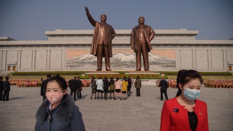 TOPSHOT-NKOREA-POLITICS-ANNIVERSARY