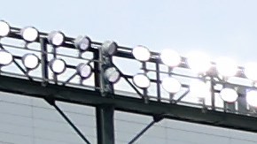 Oriole Park, casa de los Orioles de Baltimore.