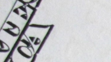 seguro-social-seguridad-de-ingreso-suplementario