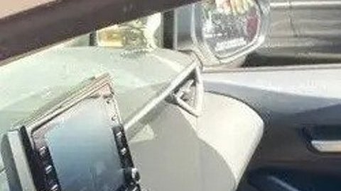 Sospechoso de estafa.