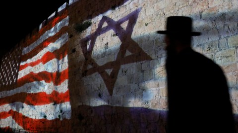 ISRAEL-US-POLITICS-DIPLOMACY-EMBASSY-Palestinians