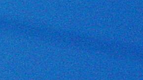 Walewska Oliveira durante un encuentro entre Brasil y Japón en los Juegos Olímpicos de Beijing 2008.