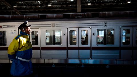 Metro Japón