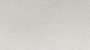 Persona en situación de calle