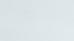 Trump encaró al juez Arthur Engoron: “Falló contra mí y me llamó fraude antes de saber nada”