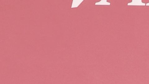 Katy Perry y Orlando Bloom ahora acusan al hombre por daños y perjuicios.