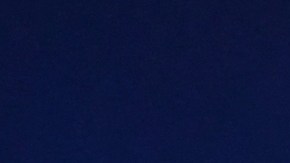 Argentino Diego Simeone renovó con el Atlético de Madrid con una reducción de su sueldo