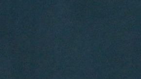 Javier Milei se mostró seguro de lo que tendrá que hacer en los próximos meses para mitigar el impacto de las medidas que piensa poner en marcha.