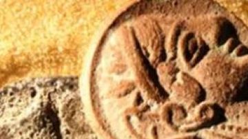 Monedas