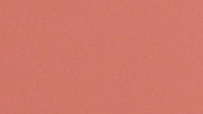 Kim Kardashian no hizo grandes cambios a la decoración del año pasado.