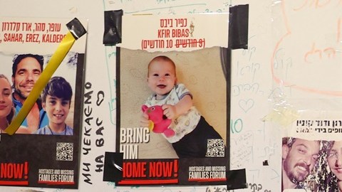 Israel da por muertos a 20 rehenes y continúa ataques en Gaza para liberar a los que quedan vivos
