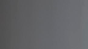 El futbolista mexicano Andrés Guardado confía en el desempeño de su equipo.