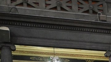 Samuel Pérez: diputado de 31 años del partido oficial es el nuevo presidente del Congreso de Guatemala