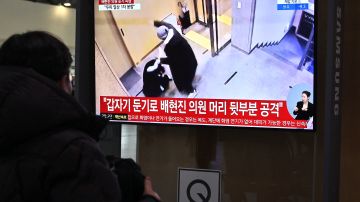 Bae Hyun-jin atacada en Seúl