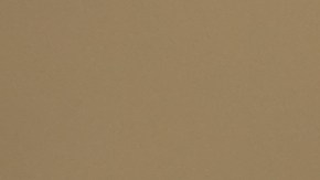 Avena contaminada con Salmonella