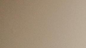 Equipo de radioterapia respaldada por inteligencia artificial para casos de oncología radioterápica.