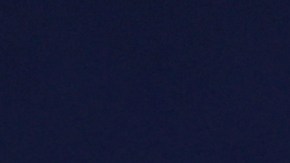 José Mourinho, entrenador portugués.