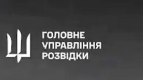 La inteligencia ucraniana compartió el video del ataque. Defence intelligence of Ukraine