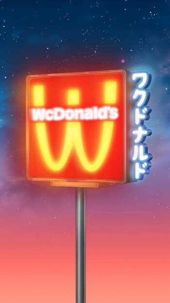 WcDonalds