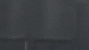 Selección de Venezuela celebra el gol de Kevin Kelsy al 90+10 que le dio la igualdad 2-2 ante la selección de Argentina.