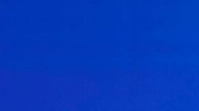 Presidente Emmanuel Macron