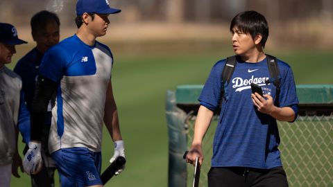 Shohei Ohtani junto a Ippei Mizuhara.