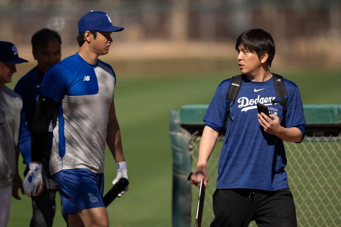 Shohei Ohtani junto a Ippei Mizuhara.