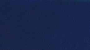 Aún no se puede ver los productos que Meghan Markle ofrecerá con su marca.