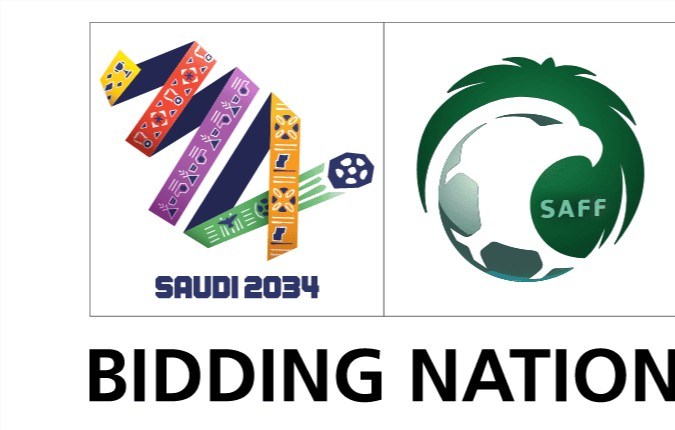 Logo oficial de la Copa del Mundo 2034.