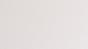 Adamari López, presentadora de televisión.