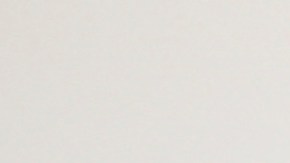 Adamari López, presentadora de televisión.