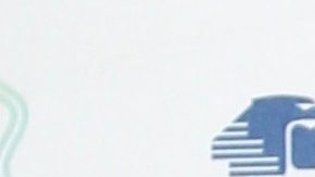 Adrián Di Monte y Sandra Itzel terminaron su relación el año pasado.