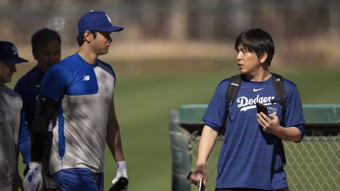 Ex intérprete de Shohei Ohtani quedó en libertad bajo fianza después de pagar $25,000 dólares