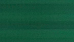 Novak Djokovic se muestra frustrado tras derrota ante Casper Ruud.