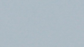 Buque de remoción de escombros del Cuerpo de Ingenieros del Ejército de Estados Unidos.