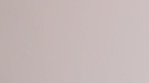 Chiquibaby, presentadora de televisión.