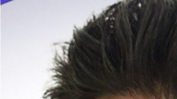 Este es el supuesto trío amoroso que desbarató al cuarto tierra.