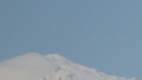 Frontier Airlines