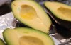 aguacate