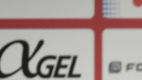 El técnico mexicano Javier Aguirre, da su última rueda de prensa este sábado como técnico del RCD Mallorca.
