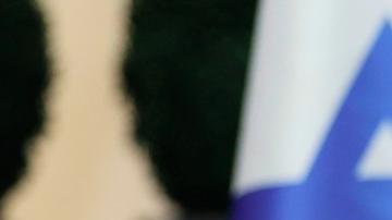 "La decisión retorcida de sus gobiernos es una recompensa para Hamás", dijo El director general del Ministerio de Asuntos Exteriores de Israel, Jacob Blitstein.