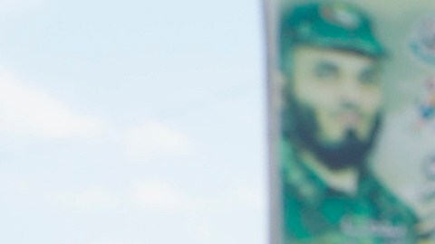 Palestinians Israel US