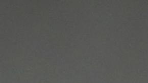 El novelista Paul Auster, autor de "Trilogía de Nueva York".