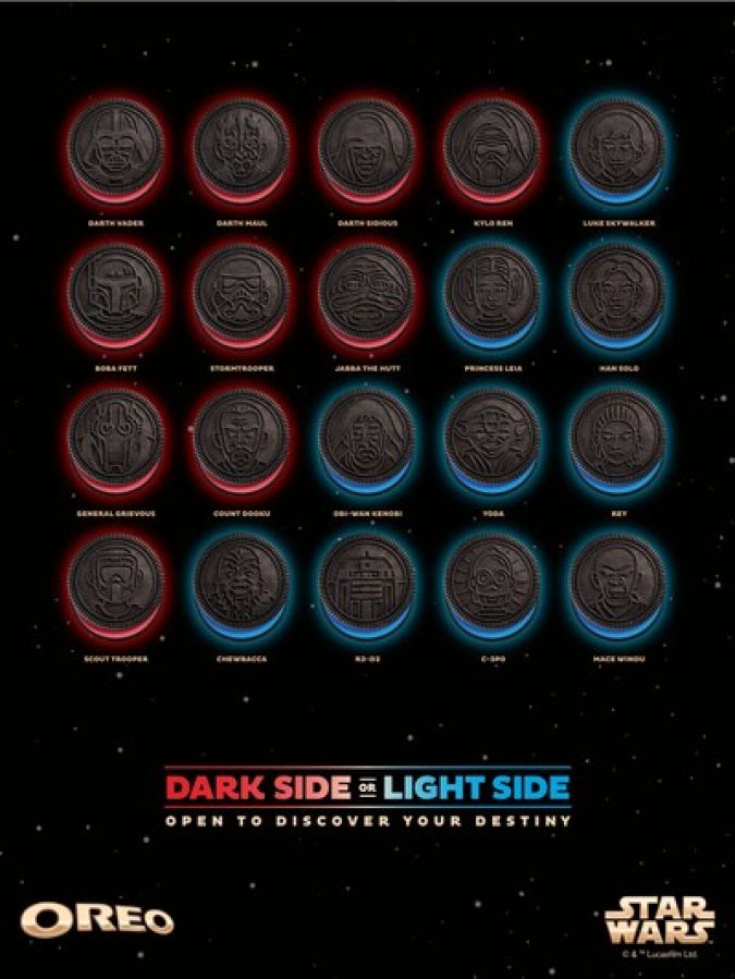Oreo