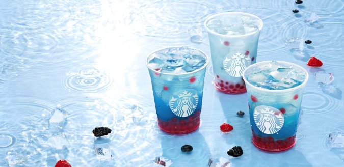 Starbuck