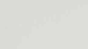 "La gente va a reconocer mi ritmo, mis canciones, mis clásicos. Estoy muy emocionada”, comentó.