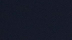 William Levy no ha firmado este acuerdo y parece no estar conforme.