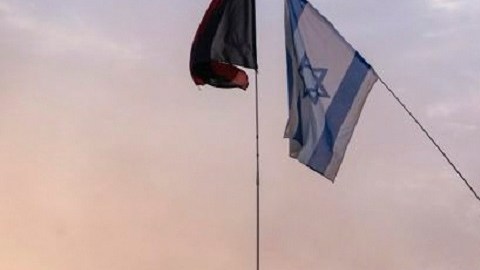 Israel Palestinians